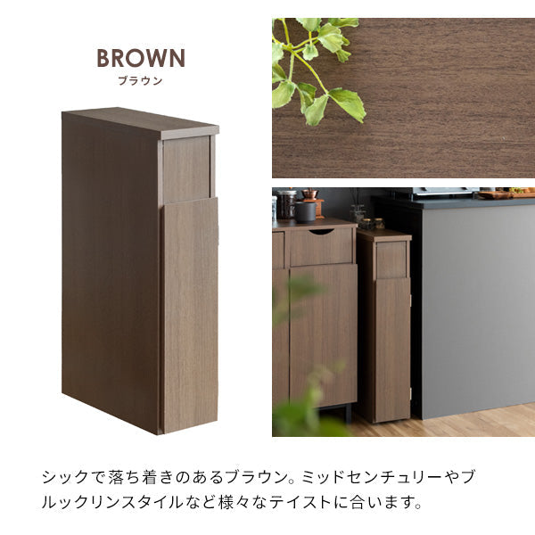[幅17cm] スリムダストボックス Santia プッシュ式 ダストボックス おしゃれ 省スペース ランドリー サニタリー 宮武製作所