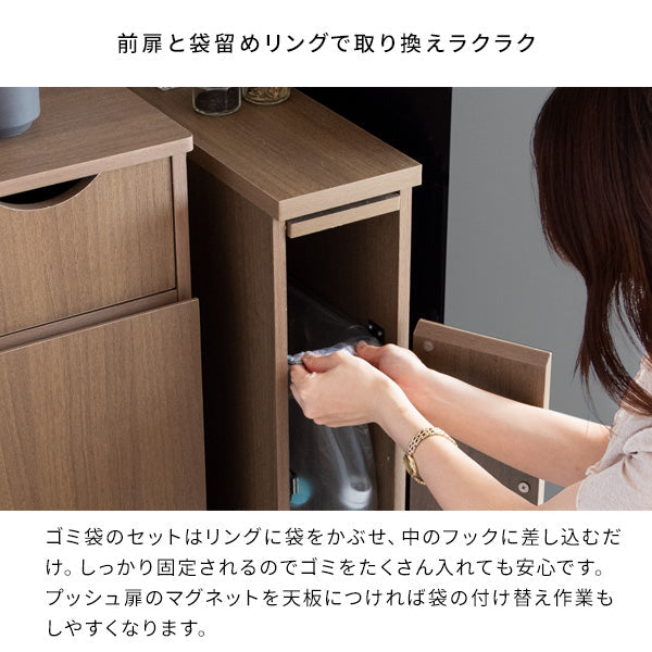 [幅17cm] スリムダストボックス Santia プッシュ式 ダストボックス おしゃれ 省スペース ランドリー サニタリー 宮武製作所
