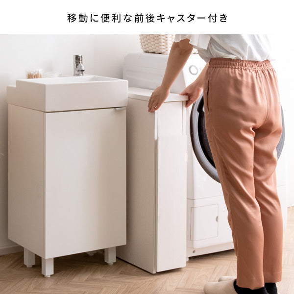 [幅17cm] スリムダストボックス Santia プッシュ式 ダストボックス おしゃれ 省スペース ランドリー サニタリー 宮武製作所