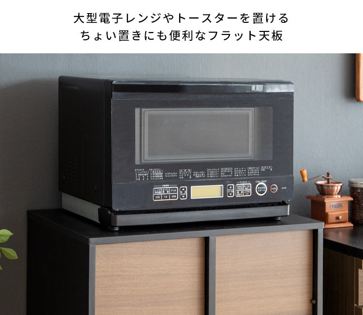 [幅60.5cm] 木製分別 Helios プッシュ式 ダストボックス キャスター 木製 おしゃれ Helios 宮武製作所