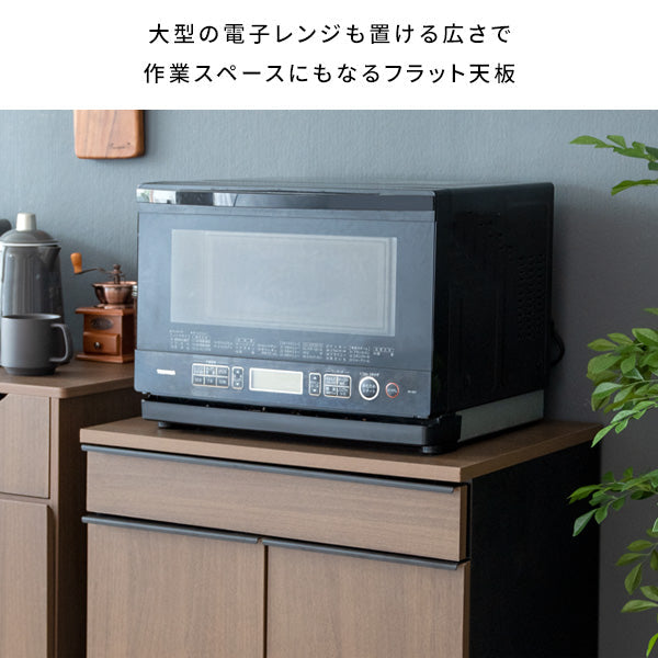 [幅60cm] 分別ドロワーダストボックス NotT ダストボックス おしゃれ 省スペース ランドリー サニタリー 宮武製作所