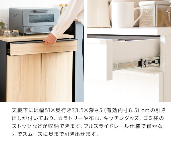 [幅60cm] 分別ドロワーダストボックス NotT ダストボックス おしゃれ 省スペース ランドリー サニタリー 宮武製作所