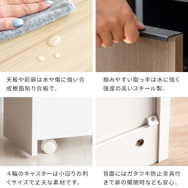 [幅60cm] 分別ドロワーダストボックス NotT ダストボックス おしゃれ 省スペース ランドリー サニタリー 宮武製作所