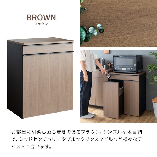 [幅60cm] 分別ドロワーダストボックス NotT ダストボックス おしゃれ 省スペース ランドリー サニタリー 宮武製作所