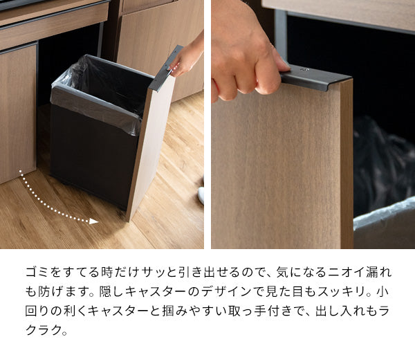 [幅60cm] 分別ドロワーダストボックス NotT ダストボックス おしゃれ 省スペース ランドリー サニタリー 宮武製作所