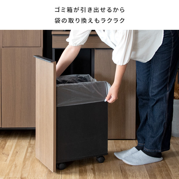 [幅60cm] 分別ドロワーダストボックス NotT ダストボックス おしゃれ 省スペース ランドリー サニタリー 宮武製作所