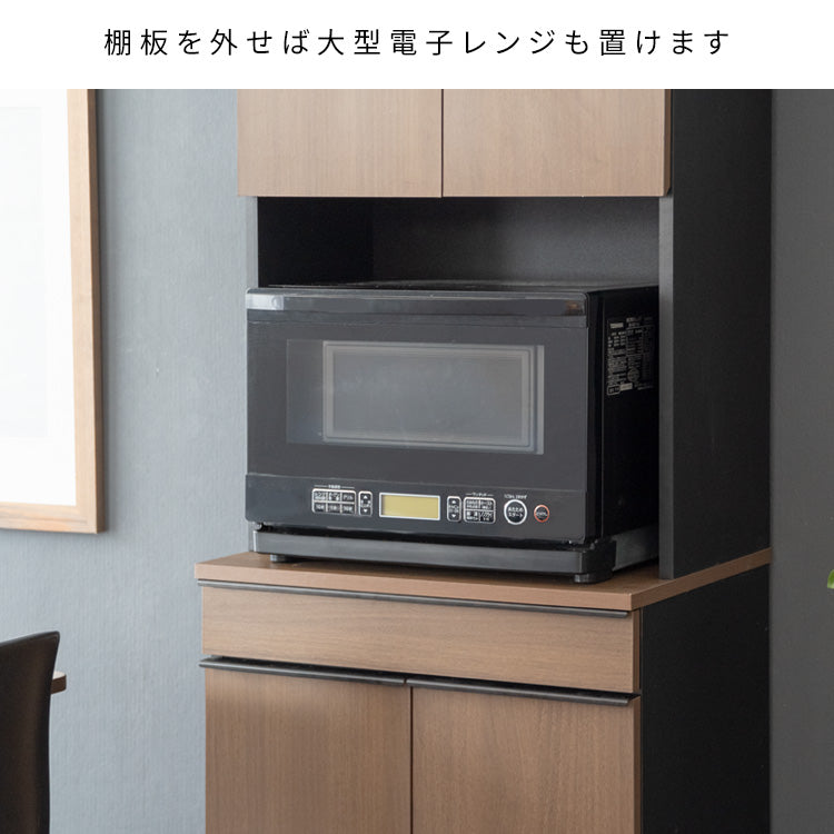 [幅60cm] 分別ドロワーダストボックスラック NotT ダストボックス 省スペース ゴミ箱付きラック 宮武製作所