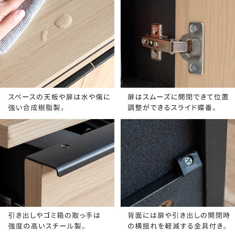 [幅60cm] 分別ドロワーダストボックスラック NotT ダストボックス 省スペース ゴミ箱付きラック 宮武製作所