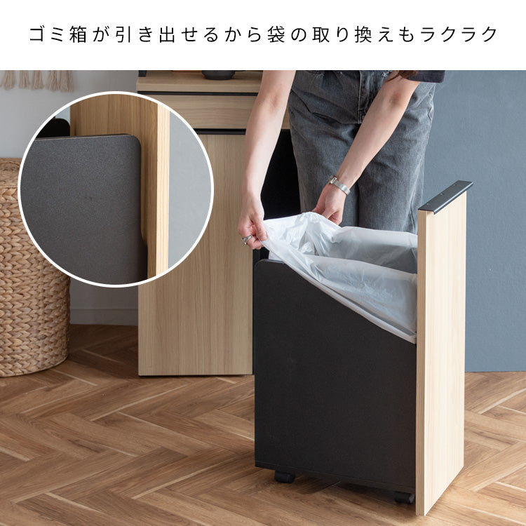 [幅60cm] 分別ドロワーダストボックスラック NotT ダストボックス 省スペース ゴミ箱付きラック 宮武製作所