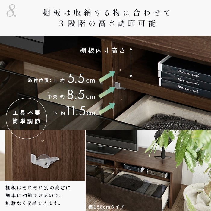 [幅180㎝] テレビボード 完成品 日本製 大川家具 TVボード NinE ナイン テレビ台 大容量引出し収納 ナカバヤシ