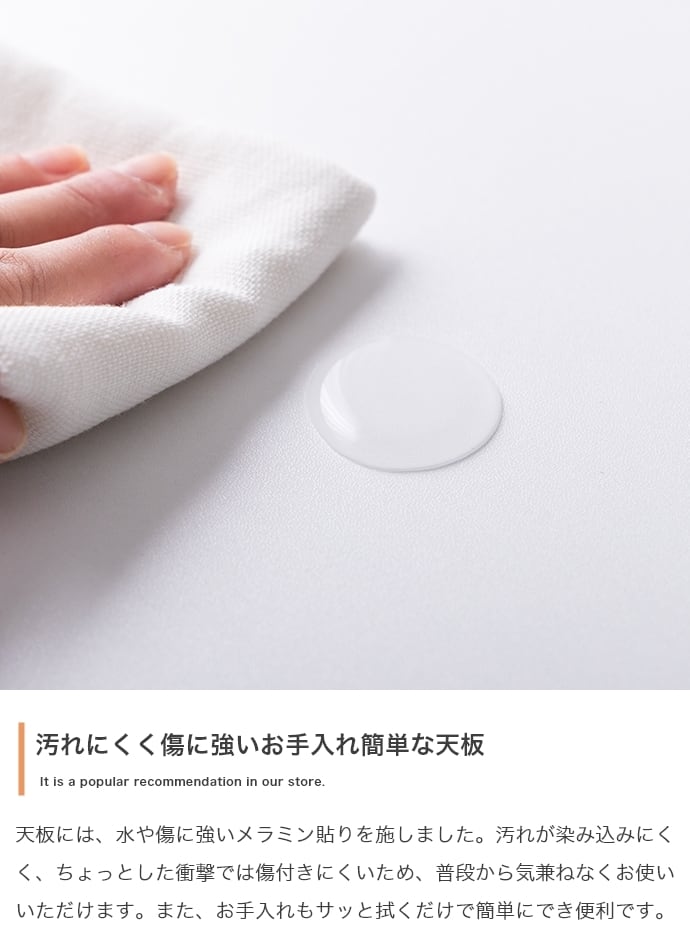 [幅75cm]ダイニングテーブル クロスバー スチール脚 エコロファニチャー