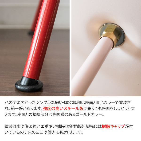 [座面高47cm] ダイニングチェア おしゃれ チェア ドロップ型 しずく型 可愛い 北欧 韓国 デザイナー 宮武製作所