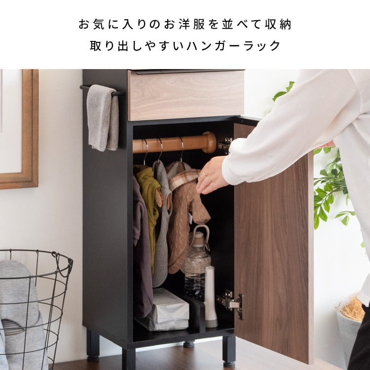 [幅33cm] ドッグラック Paseo 犬用品 収納棚 ラック キャビネット おしゃれ 引き出し収納 宮武製作所