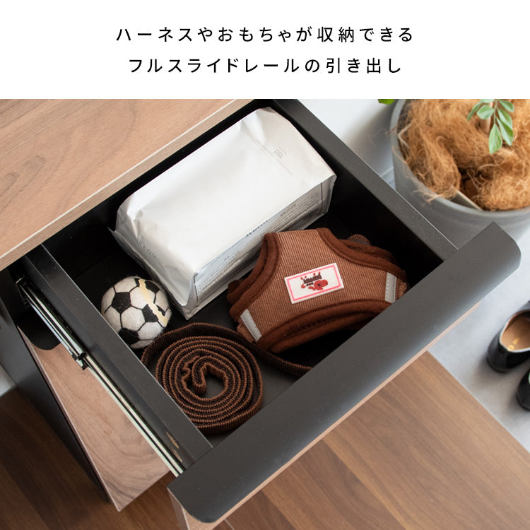 [幅33cm] ドッグラック Paseo 犬用品 収納棚 ラック キャビネット おしゃれ 引き出し収納 宮武製作所