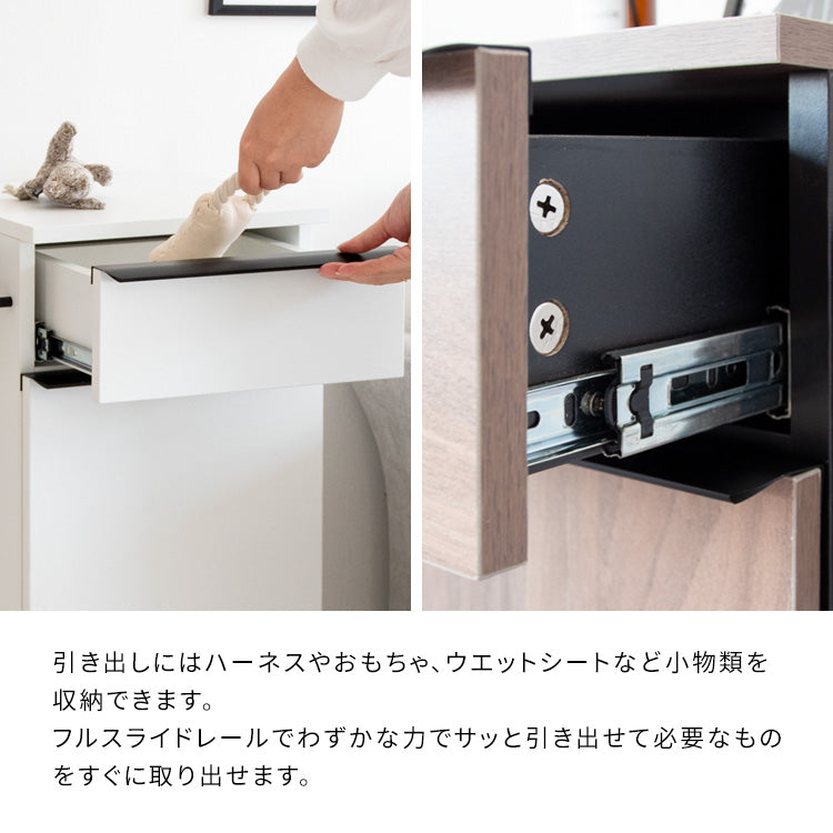 [幅33cm] ドッグラック Paseo 犬用品 収納棚 ラック キャビネット おしゃれ 引き出し収納 宮武製作所
