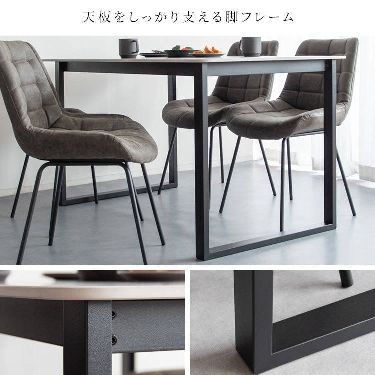 [幅130cm] 4人掛け セラミック ダイニングテーブル Lement 木製テーブル 宮武製作所