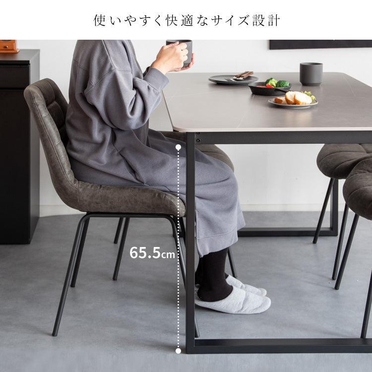 [幅130cm] 4人掛け セラミック ダイニングテーブル Lement 木製テーブル 宮武製作所