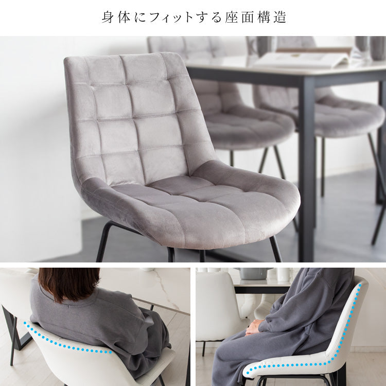 [2脚セット] ダイニングチェア Lement PUレザー キルティング 宮武製作所