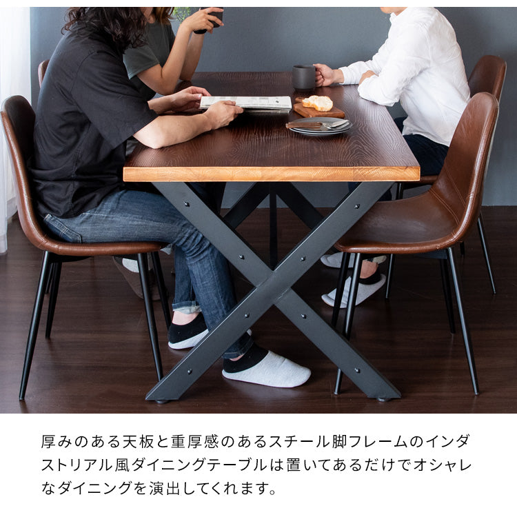 [幅150cm] INDUSTRIAL 4人掛けテーブル 木製テーブル 食卓 長方形 ヴィンテージ ミッドセンチュリー 西海岸風 男前インテリア 宮武製作所