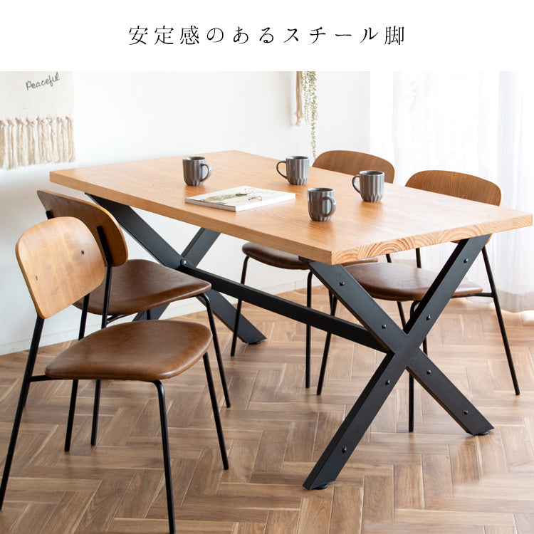 [幅150cm] INDUSTRIAL 4人掛けテーブル 木製テーブル 食卓 長方形 ヴィンテージ ミッドセンチュリー 西海岸風 男前インテリア 宮武製作所