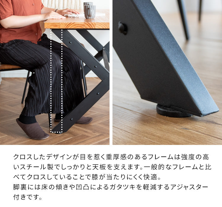 [幅150cm] INDUSTRIAL 4人掛けテーブル 木製テーブル 食卓 長方形 ヴィンテージ ミッドセンチュリー 西海岸風 男前インテリア 宮武製作所