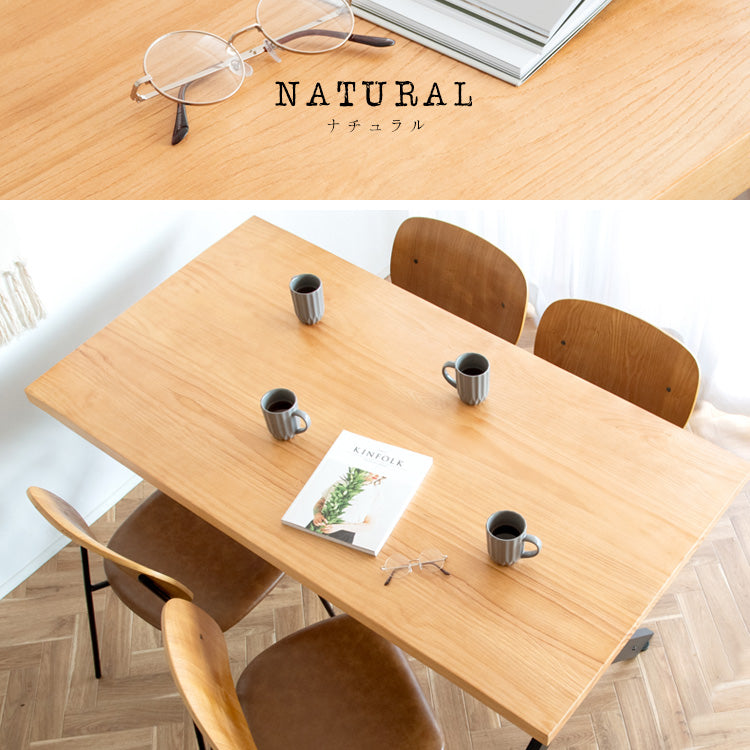 [幅150cm] INDUSTRIAL 4人掛けテーブル 木製テーブル 食卓 長方形 ヴィンテージ ミッドセンチュリー 西海岸風 男前インテリア 宮武製作所