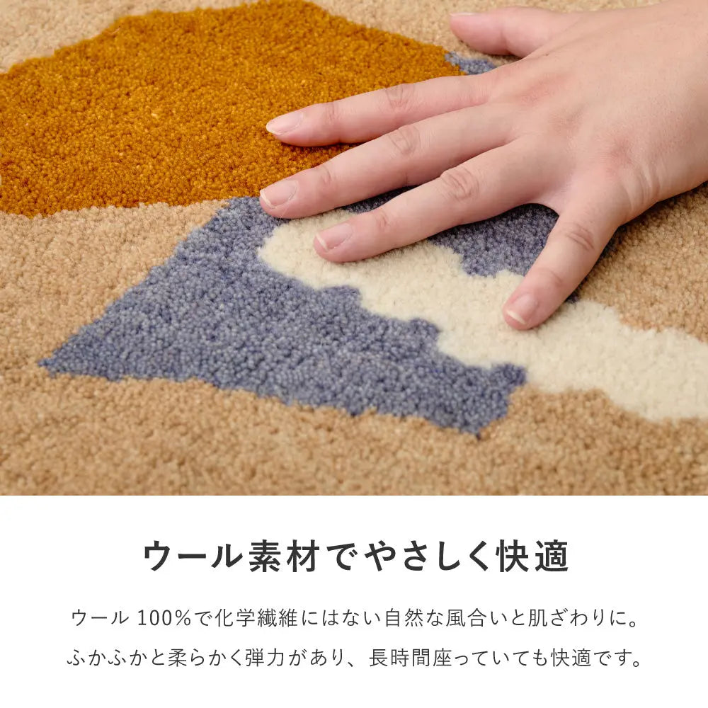 ウールチェアパッド dotto ドット 直径約35cm 円形マット 丸マット ウール100％ カラフル チェアマット HAGIHARA