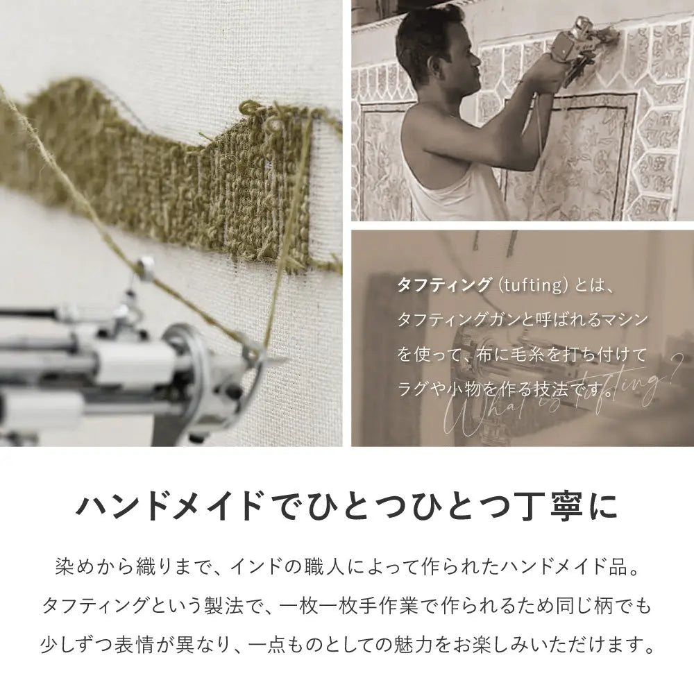 ウールチェアパッド dotto ドット 直径約35cm 円形マット 丸マット ウール100％ カラフル チェアマット HAGIHARA