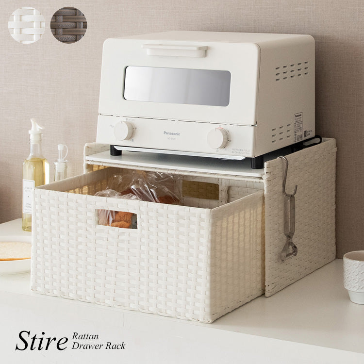 ドロワーラック Stire オシャレ ブレッドケース ブレットケース おしゃれ 大容量 宮武製作所