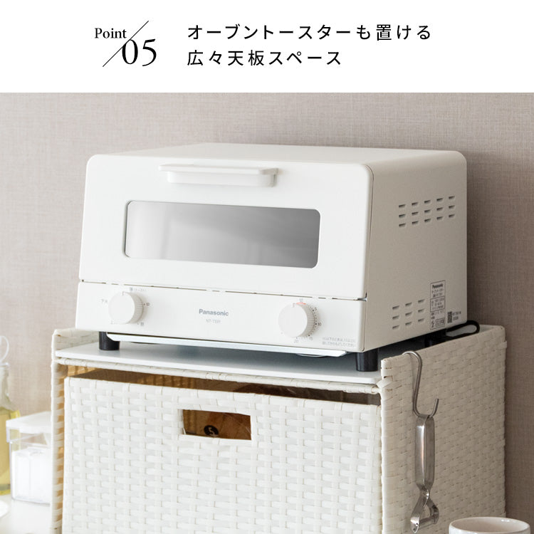 ドロワーラック Stire オシャレ ブレッドケース ブレットケース おしゃれ 大容量 宮武製作所