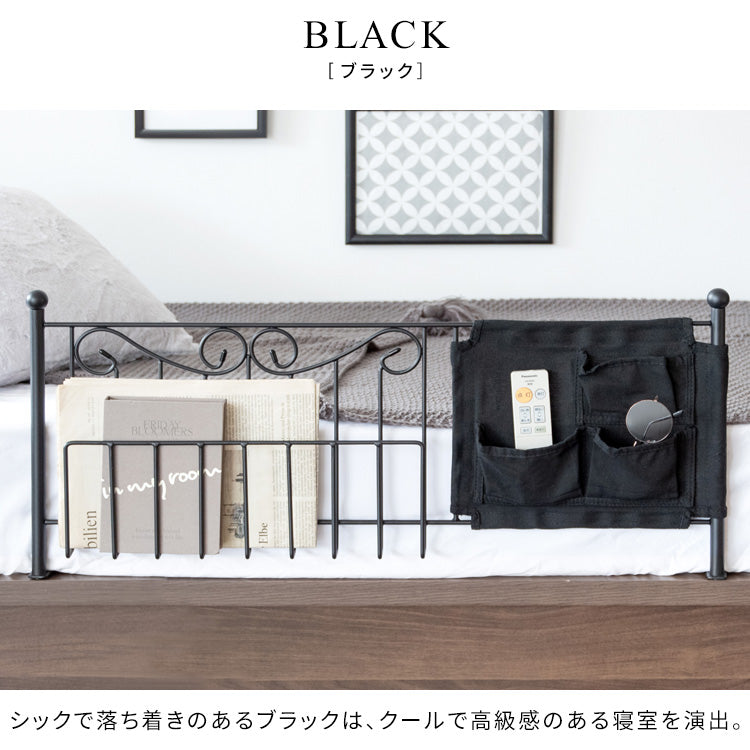 DEL SOL ベッドガード ベッドオプション 姫系インテリア ベッドフェンス 落下防止 サイドフェンス ずり落ち防止 宮武製作所