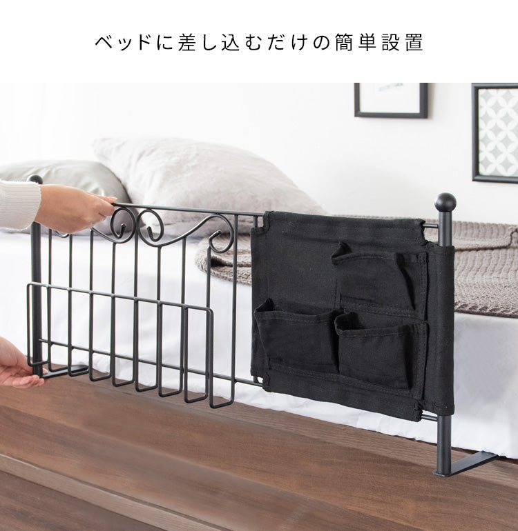 DEL SOL ベッドガード ベッドオプション 姫系インテリア ベッドフェンス 落下防止 サイドフェンス ずり落ち防止 宮武製作所