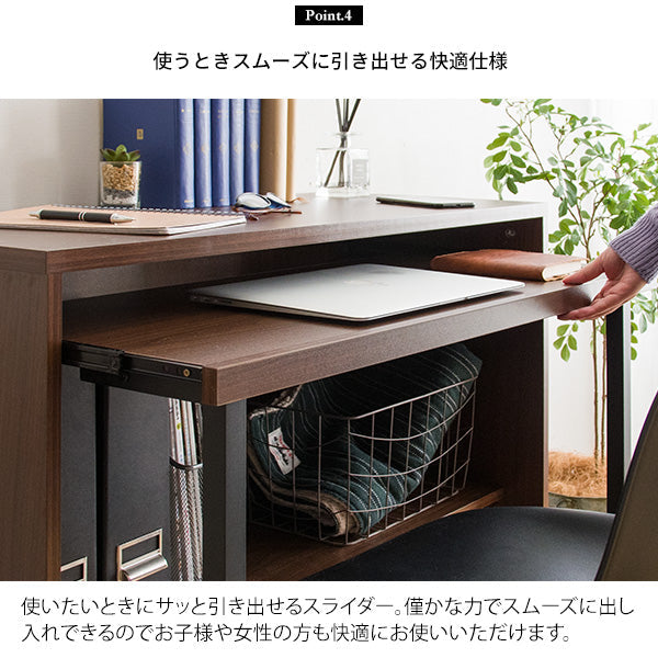 [幅90cm] シンプルPCデスク Lariado 省スペース おしゃれ 木製デスク 北欧 宮武製作所