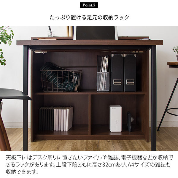 [幅90cm] シンプルPCデスク Lariado 省スペース おしゃれ 木製デスク 北欧 宮武製作所