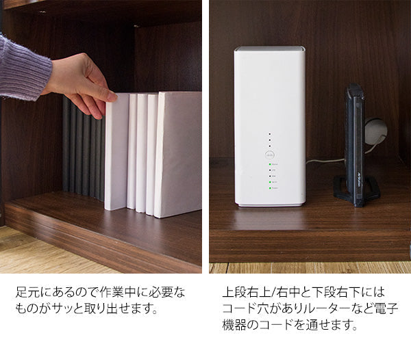 [幅90cm] シンプルPCデスク Lariado 省スペース おしゃれ 木製デスク 北欧 宮武製作所