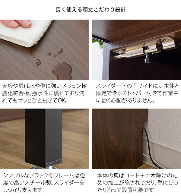 [幅90cm] シンプルPCデスク Lariado 省スペース おしゃれ 木製デスク 北欧 宮武製作所