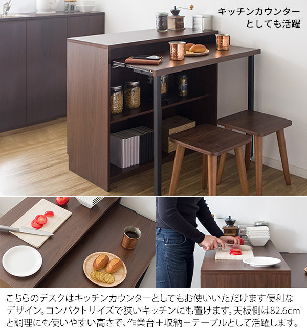 [幅90cm] シンプルPCデスク Lariado 省スペース おしゃれ 木製デスク 北欧 宮武製作所