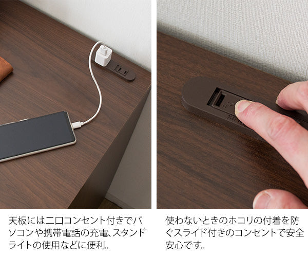 [幅90cm] シンプルPCデスク Lariado 省スペース おしゃれ 木製デスク 北欧 宮武製作所