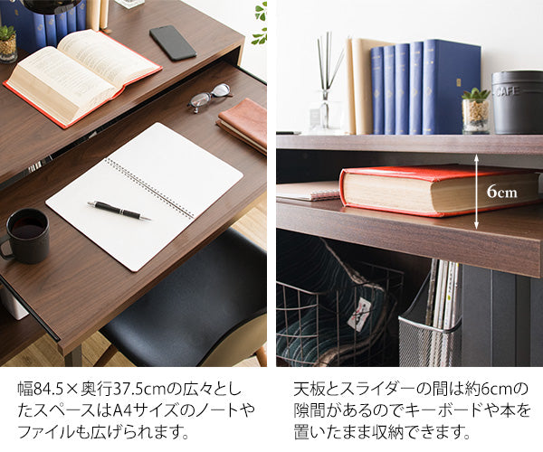 [幅90cm] シンプルPCデスク Lariado 省スペース おしゃれ 木製デスク 北欧 宮武製作所