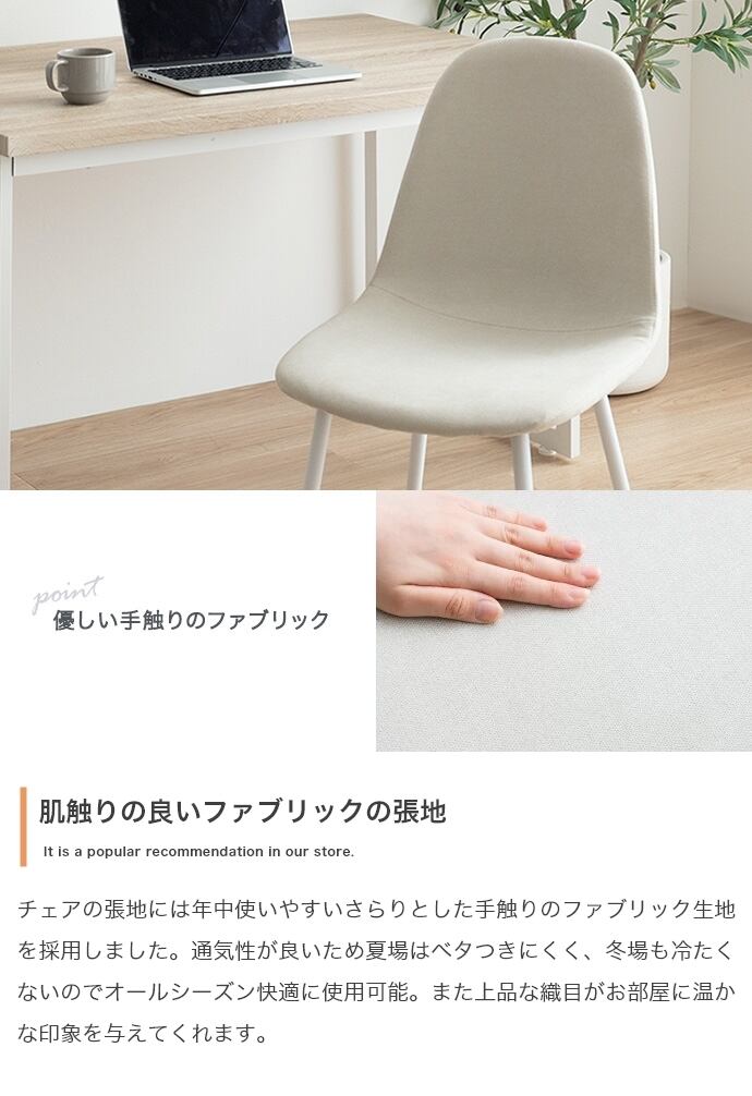 [3点セット] 木目調ダイニングテーブル+チェア2脚 ヴィンテージ風 エコロファニチャー