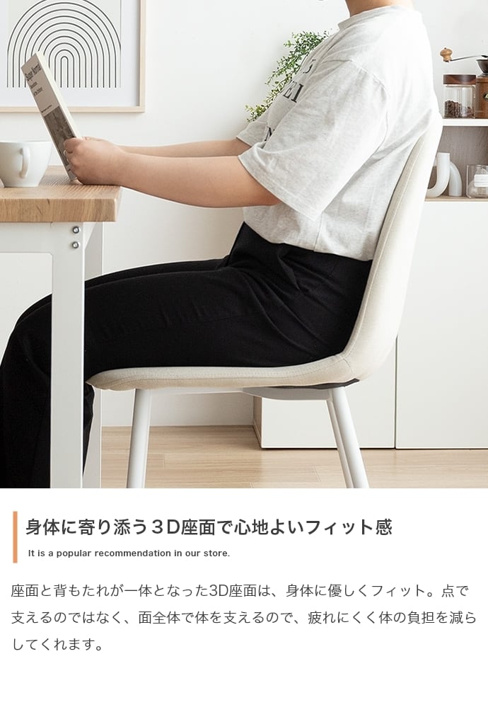 [3点セット] 木目調ダイニングテーブル+チェア2脚 ヴィンテージ風 エコロファニチャー