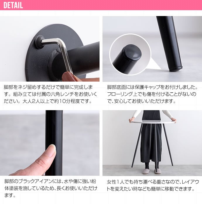 [単品]大理石柄ダイニングテーブル 丸型 韓国インテリア エコロファニチャー