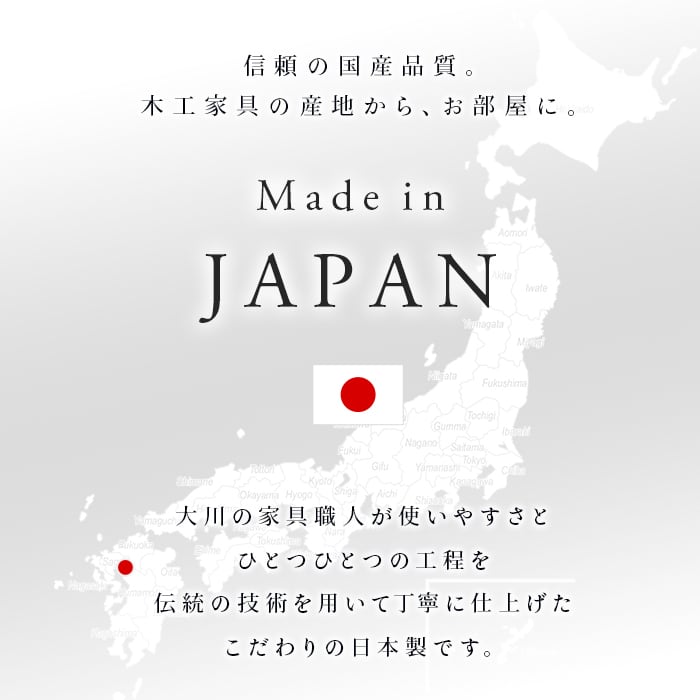 [幅90㎝] センターテーブル 日本製 大川家具 Noir ノワール 引出し収納付き ナカバヤシ