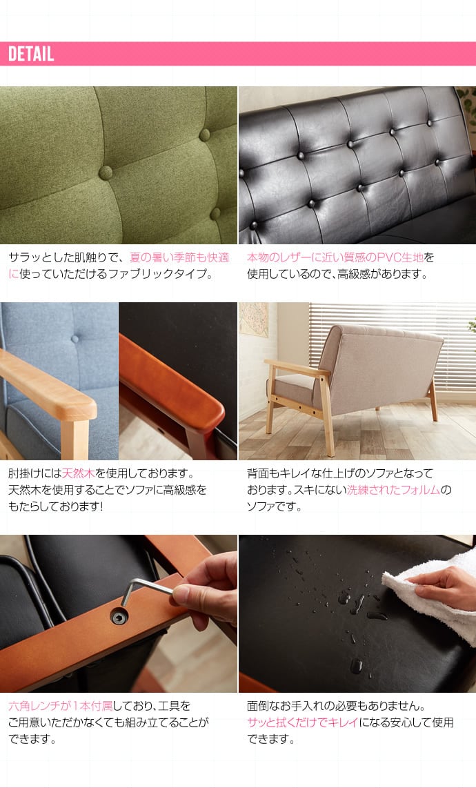 【3人掛け】オリジナル バーソファ レザー調 ヴィンテージ風 ロングタイプ エコロファニチャー