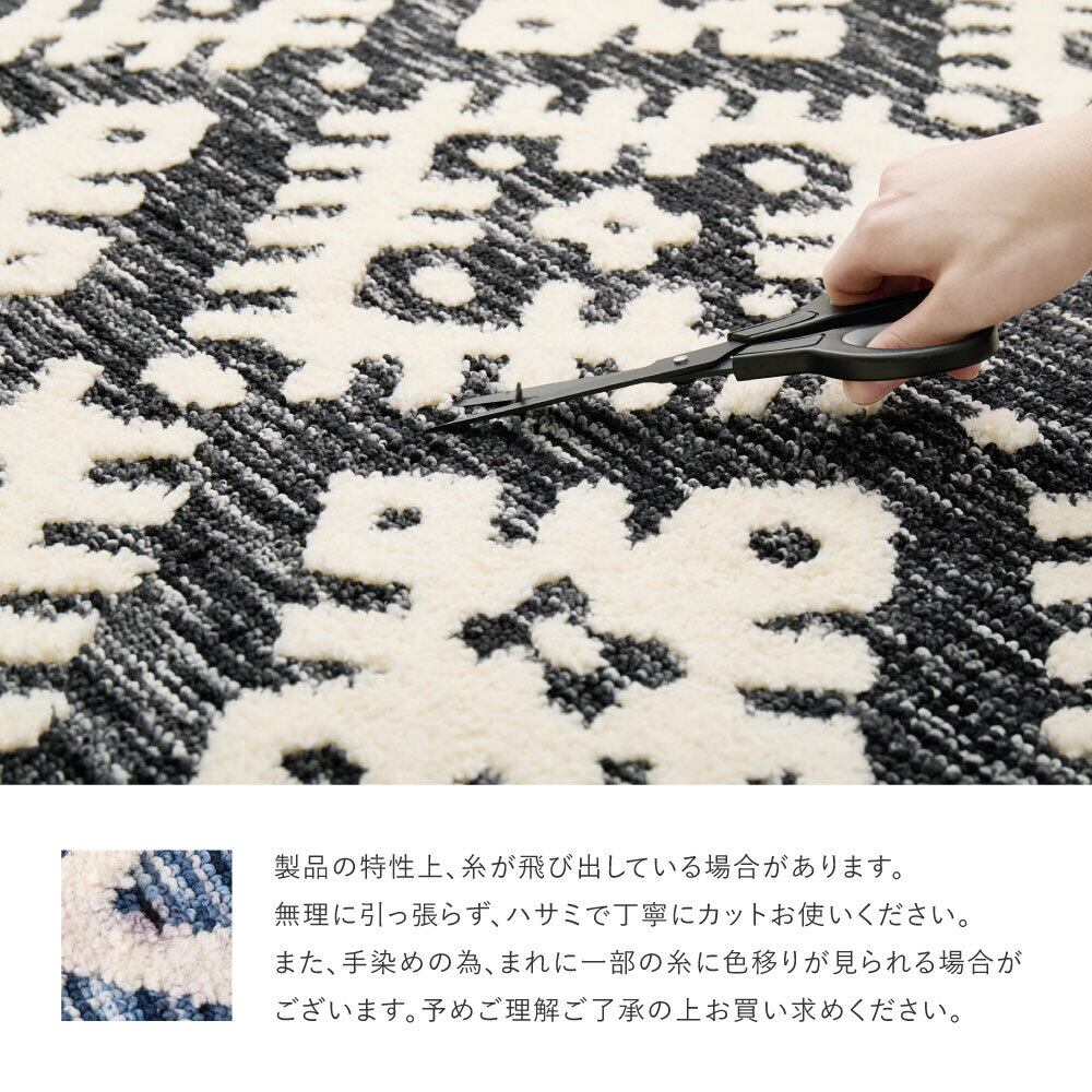 [約70×120cm] シェニールマット ダッタ 玄関マット ふっくら 厚手 ジャガード織 オールシーズン HAGIHARA