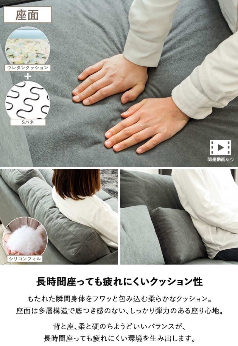 [幅152cm] 2人掛け ソファ モダンデザイン アリス 腰当てクッション 洗える カバーリング 肘あり コンパクトソファ 北欧 モダン ファブリック 二人掛け IWATSUKI