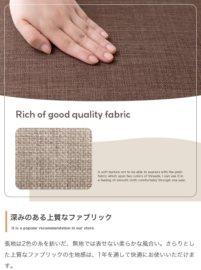 [単品] コンパクトオットマン 北欧デザイン ロータイプ エコロファニチャー