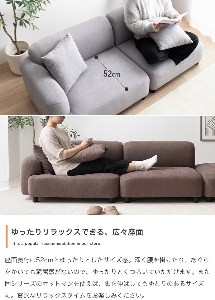 [幅79cm] オットマン 韓国インテリア 北欧スタイル エコロファニチャー