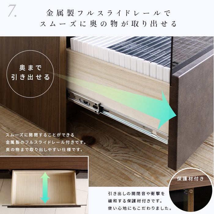 [幅180㎝] テレビボード 完成品 日本製 大川家具 TVボード NinE ナイン テレビ台 大容量引出し収納 ナカバヤシ