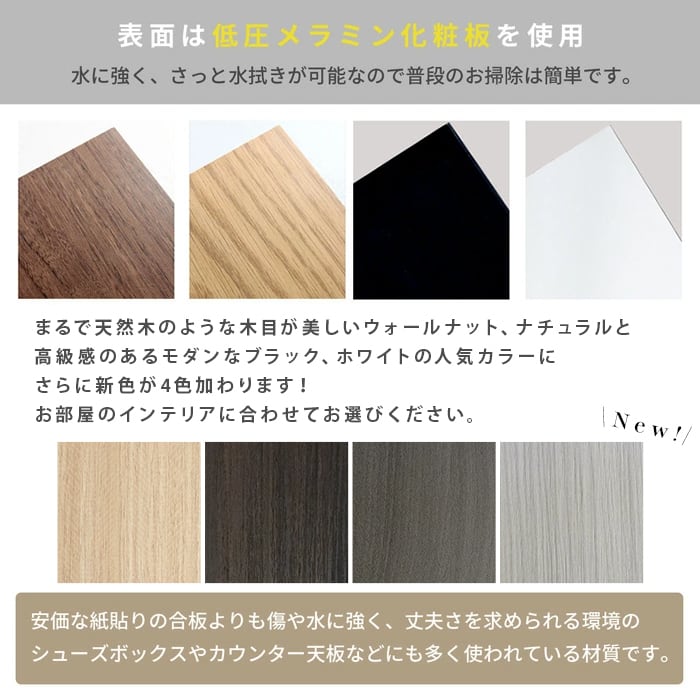 [S] 棚・コンセント付き収納ローベッド リバーシブルマットレスセット RUES ルース ナカバヤシ